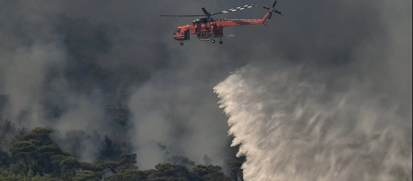 Υψηλός ο κίνδυνος εκδήλωσης πυρκαγιάς και σήμερα - Αναλυτικά οι περιοχές (χάρτης)